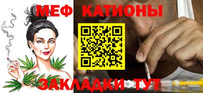 гашишное масло Можайск