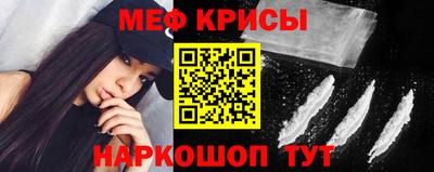 mdma Моздок