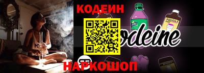 бутират Можга