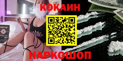 бутират Можга