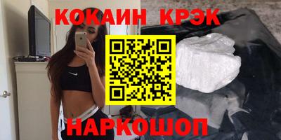 mdma Моздок