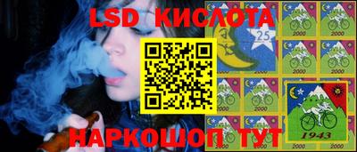 бутират Можга