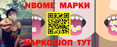 mdma Моздок