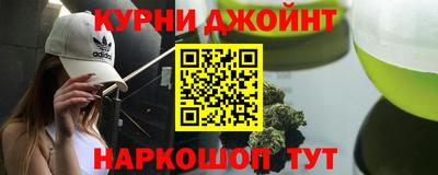 mdma Моздок