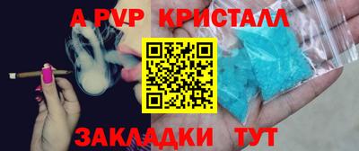 mdma Моздок