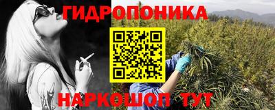 mdma Моздок