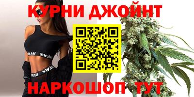 mdma Моздок