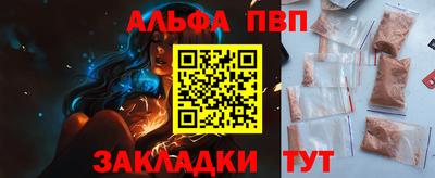 mdma Моздок