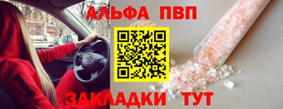 mdma Моздок