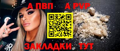 mdma Моздок