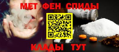 бутират Можга