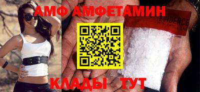бутират Можга