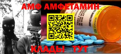 бутират Можга
