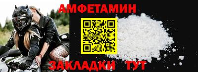 гашишное масло Можайск