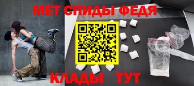 бутират Можга