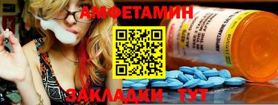 гашишное масло Можайск