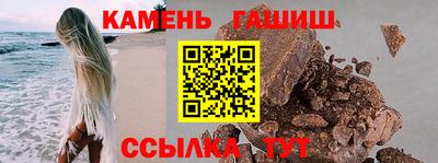 mdma Моздок