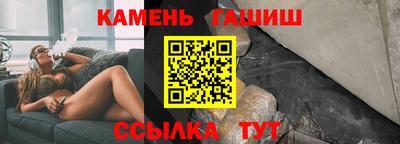 mdma Моздок