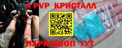 mdma Моздок