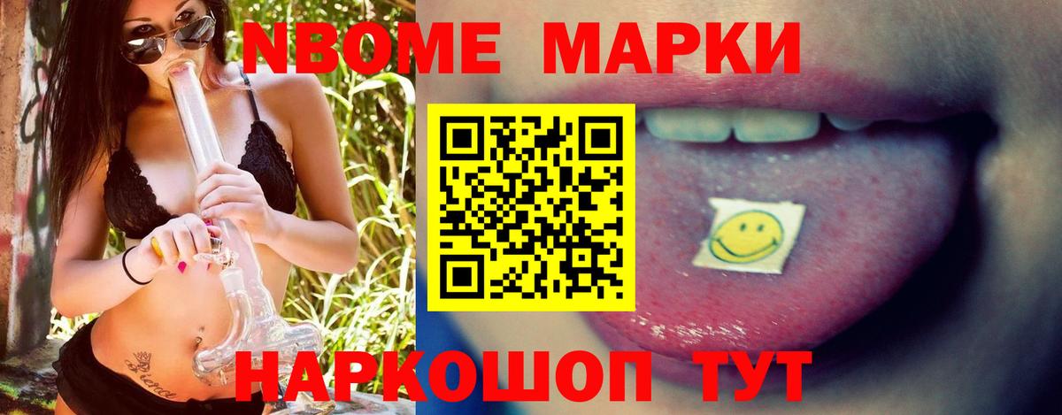 LSD-25 экстази кислота  Вход с VPN  Лсд 25 экстази ecstasy  Туймазы 