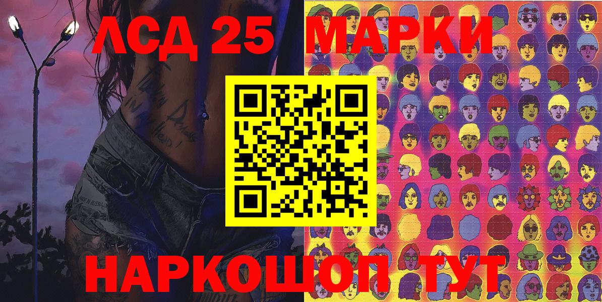 МЕФ  Туймазы  Меф   Вход с VPN  ТГК  ГАШ  Каннабис  Каннабис  COCAIN 